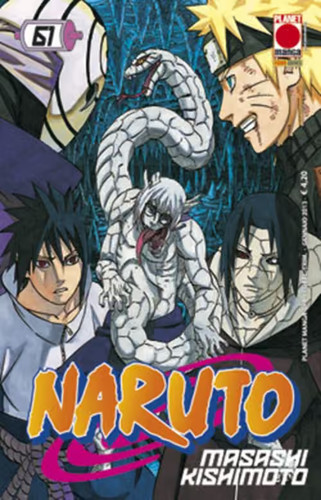 Planet manga serie nera - serie,