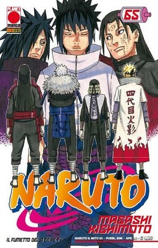 Naruto mito ristampa - naruto,